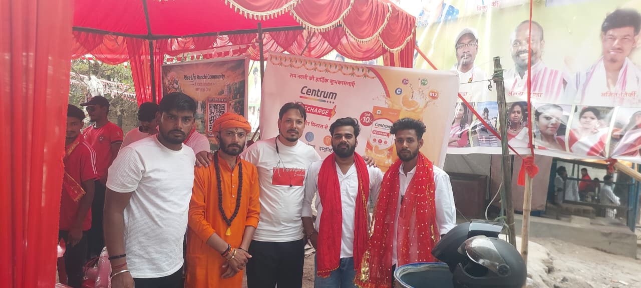 Centrum Recharge – Health & Immunity Drive