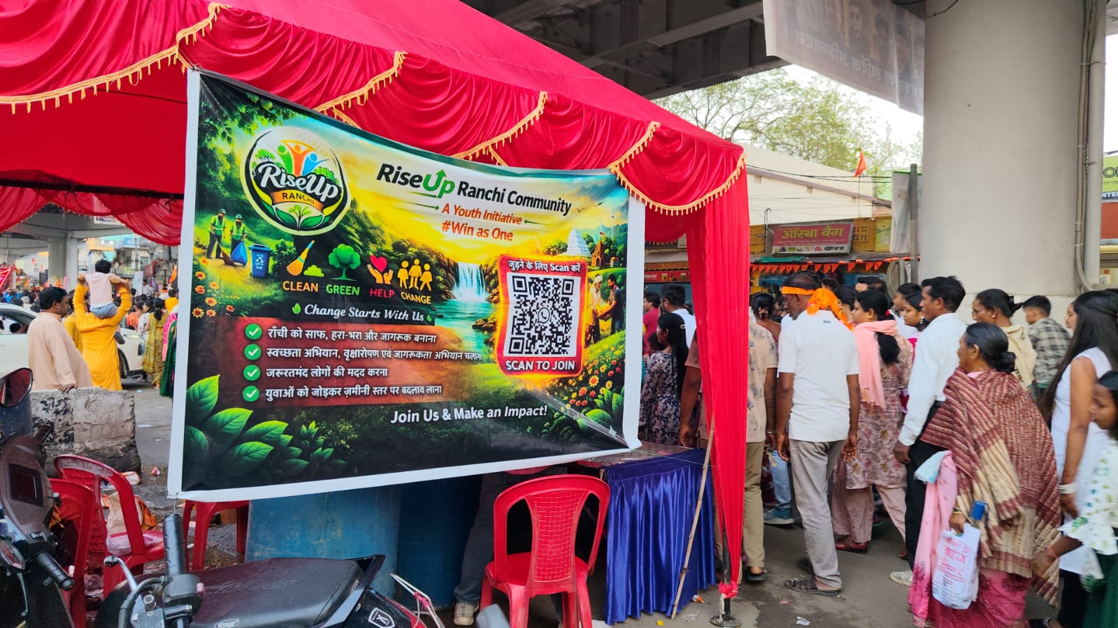 Centrum Recharge – Health & Immunity Drive