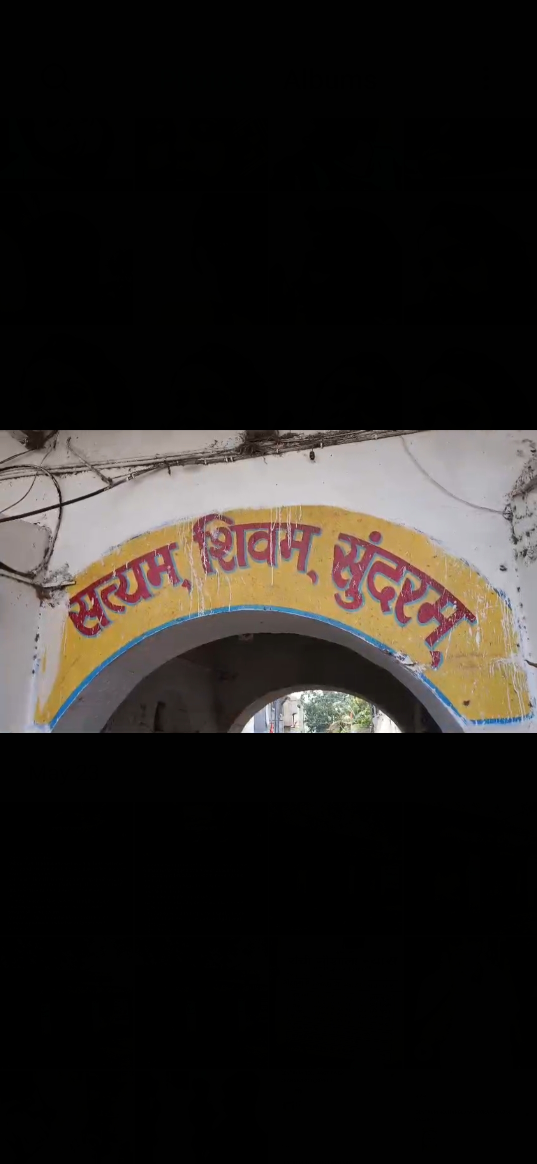 Cow Service & Compassion Drive