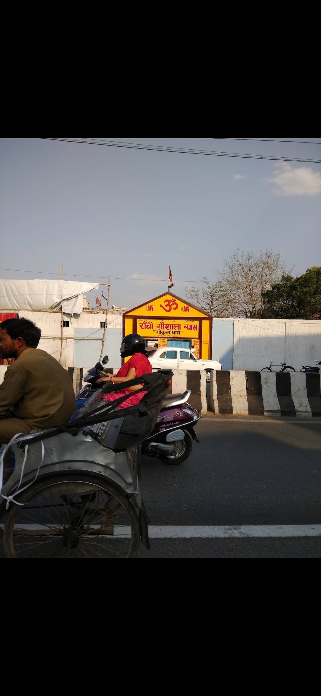 Cow Service & Compassion Drive