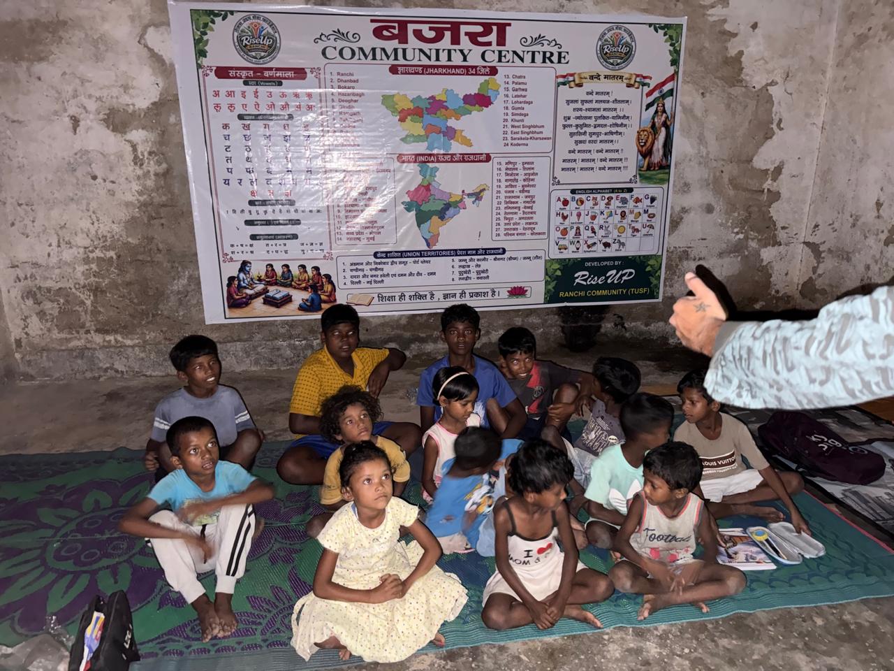Bajra Community Centre