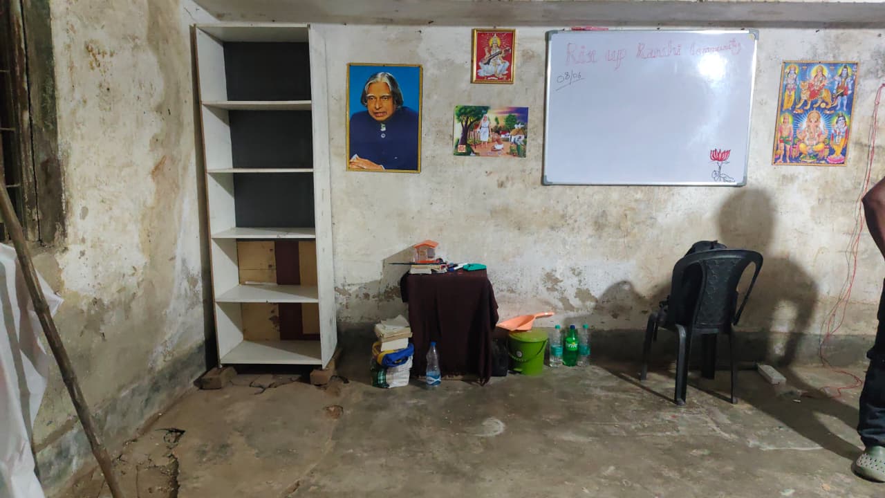 Bajra Community Centre
